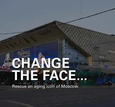 Change The Face of Moscow by Architizer